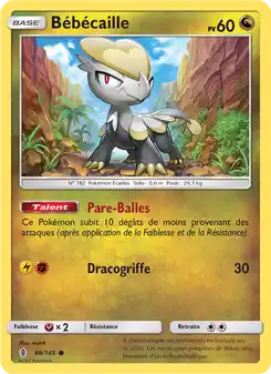 Bébécaille
