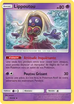 Lippoutou
