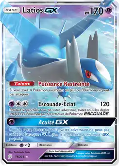 Latios GX