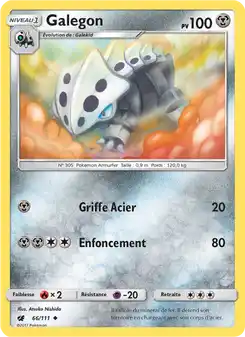 Galegon