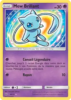 Mew Brillant