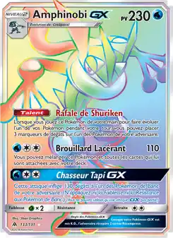 Amphinobi GX
