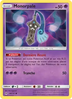 Monorpale