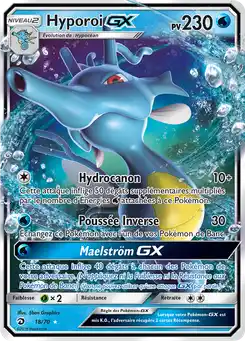 Hyporoi GX