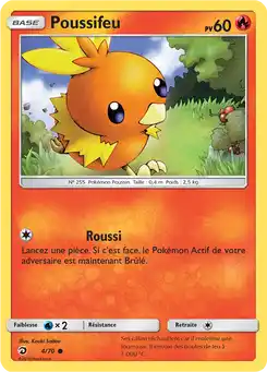 Poussifeu