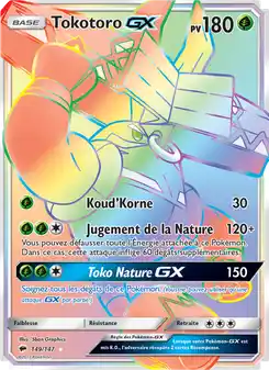 Tokotoro GX