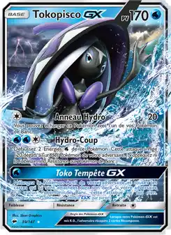Tokopisco GX