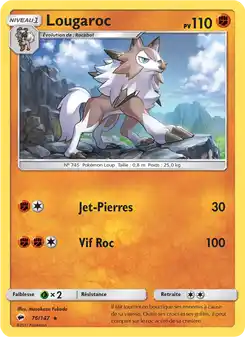 Lougaroc