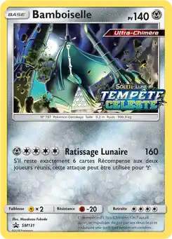 Bamboiselle