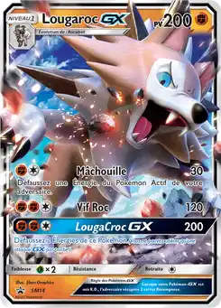 Lougaroc GX