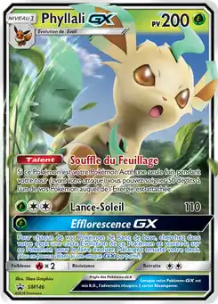 Phyllali GX