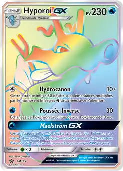 Hyporoi GX