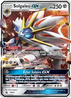 Solgaleo GX