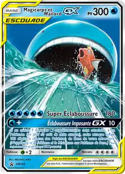 Magicarpe et Wailord GX