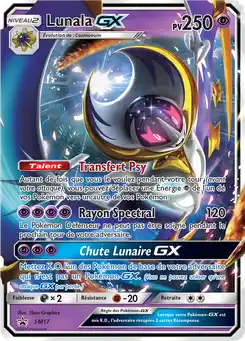 Lunala GX