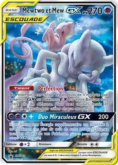 Mewtwo et Mew GX