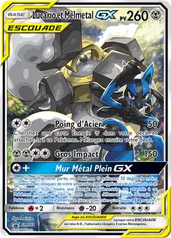 Lucario et Melmetal GX