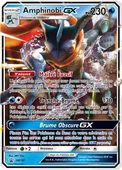 Amphinobi GX