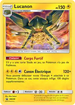 Lucanon