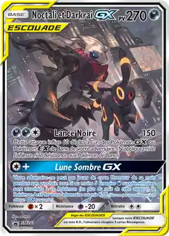 Noctali et Darkrai GX