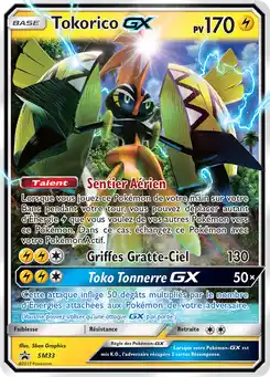 Tokorico GX