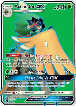 Archéduc GX