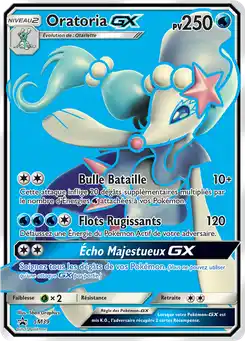Oratoria GX