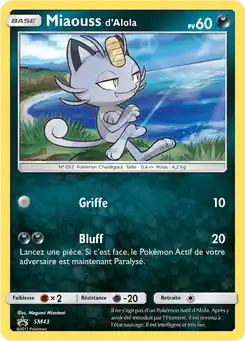 Miaouss d’Alola
