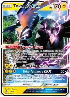 Tokorico GX