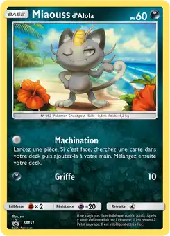 Miaouss d’Alola