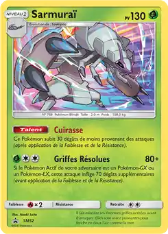 Sarmuraï