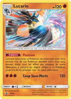 Lucario