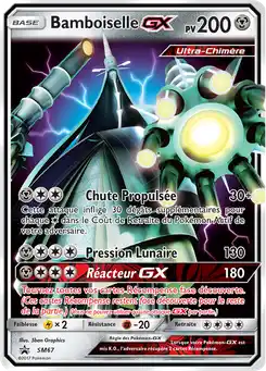Bamboiselle GX