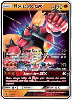 Câblifère GX