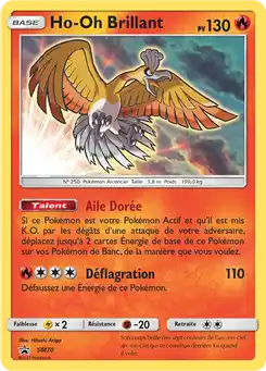 Ho-Oh Brillant
