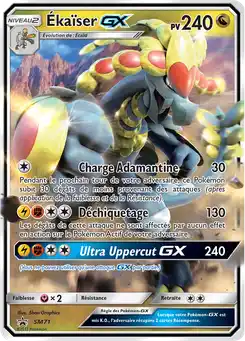 Ékaïser GX