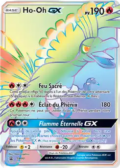Ho-Oh GX