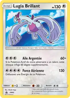 Lugia Brillant
