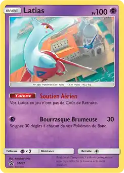 Latias