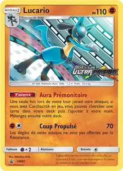 Lucario