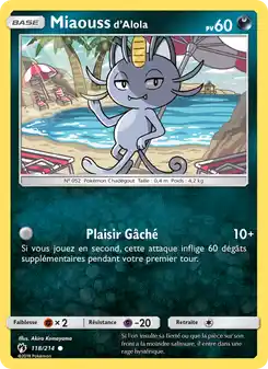 Miaouss d’Alola