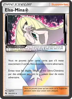 Elsa-Mina ◇