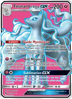 Feunard d’Alola GX