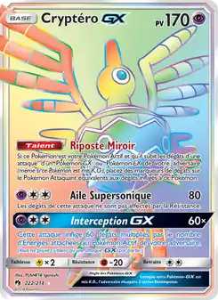 Cryptéro GX