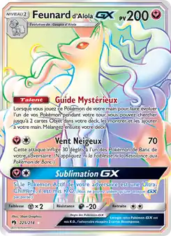 Feunard d’Alola GX