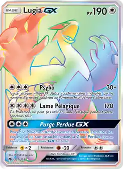 Lugia GX