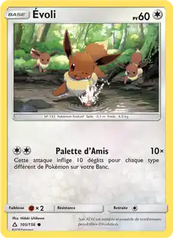 Évoli
