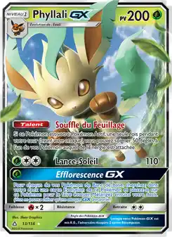 Phyllali GX