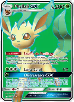 Phyllali GX