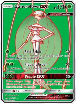 Cancrelove GX